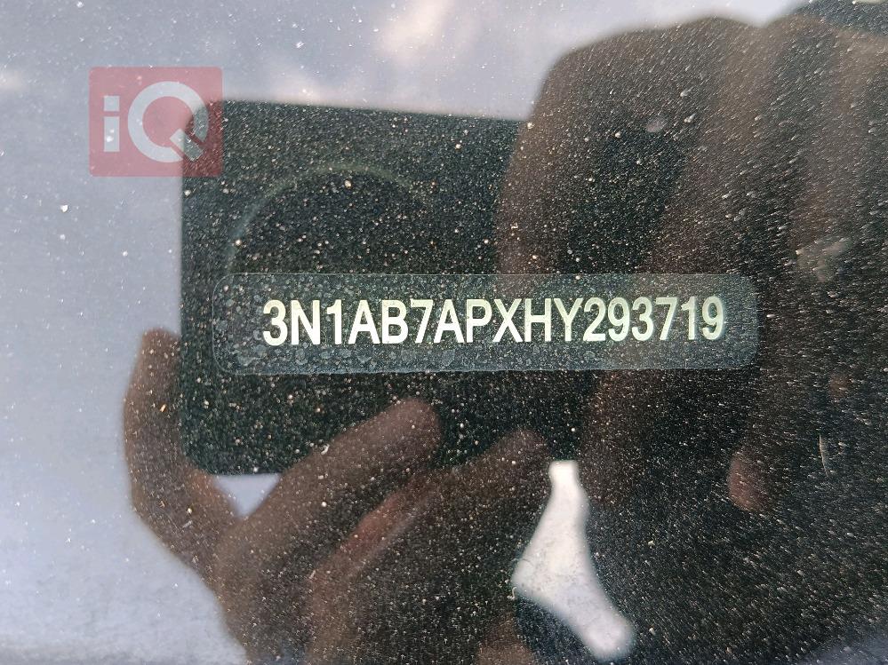 نيسان سنترا